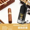 IMG_3973-300x300 【MEHA 魅嗨 HUUK】30ml煙油|30mg尼古丁鹽 × 注油小煙適用|台灣現貨秒發