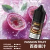 IMG_3981-300x300 【MEHA 魅嗨 HUUK】30ml煙油|30mg尼古丁鹽 × 注油小煙適用|台灣現貨秒發