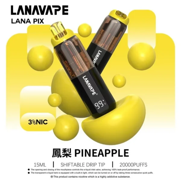 IMG_5313 【LANA PIX 閃光彈】20000口拋棄式電子煙|15ml巨量儲油 × Mesh網芯爆汁口感|台灣現貨秒發