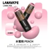 LANA-PIX-閃光彈-一次性20000口-水蜜桃 【LANA PIX 閃光彈】20000口拋棄式電子煙|15ml巨量儲油 × Mesh網芯爆汁口感|台灣現貨秒發