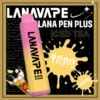 【LANA PEN PLUS】9000口拋棄式電子煙｜15ml巨量儲油 × Mesh網芯霧化｜台灣現貨秒發