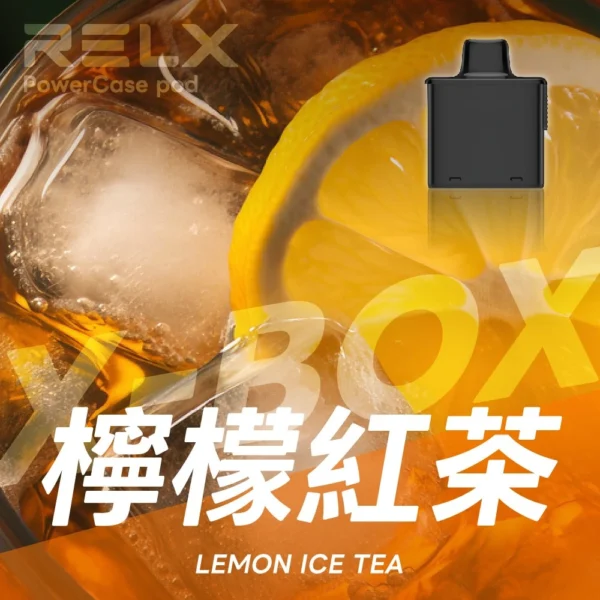 【RELX 悅刻 X-BOX】16000口換彈式拋棄式電子煙套裝｜Mesh網狀芯 × 雙段功率調節｜台灣現貨秒發
